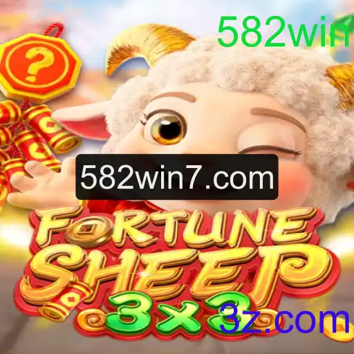 Explorando FortuneSheep: Aventuras e Estratégias no Mundo Virtual