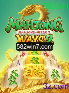 Descubra o MahjongWays2: O Fascínio do Mahjong e a Chance de Ganhar com 582win
